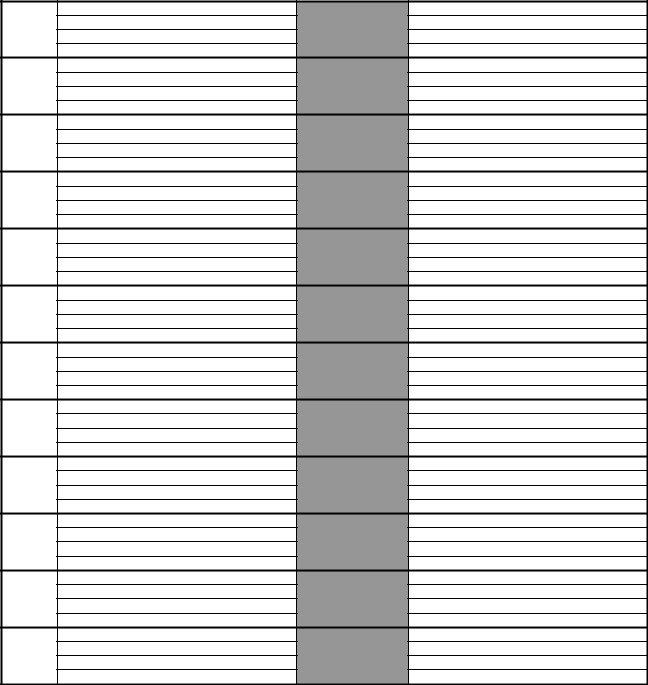 Swimming Score Sheet Form Fill Out Printable PDF Forms Online