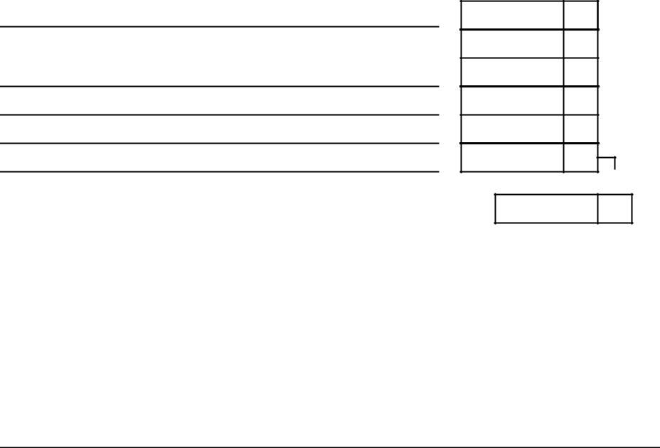 T777 Form ≡ Fill Out Printable PDF Forms Online