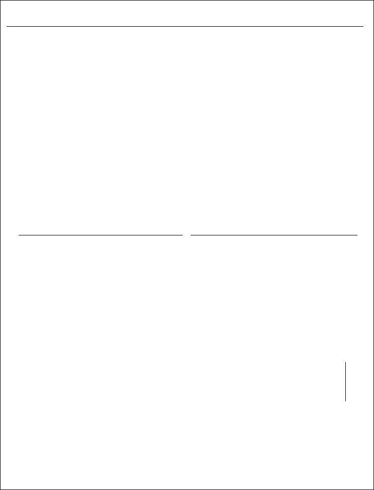 TREC Seller Financing Addendum - Texas PDF Form
