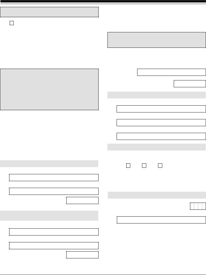 Uscis I 751 Form Fill Out Printable PDF Forms Online   183854.JPEG