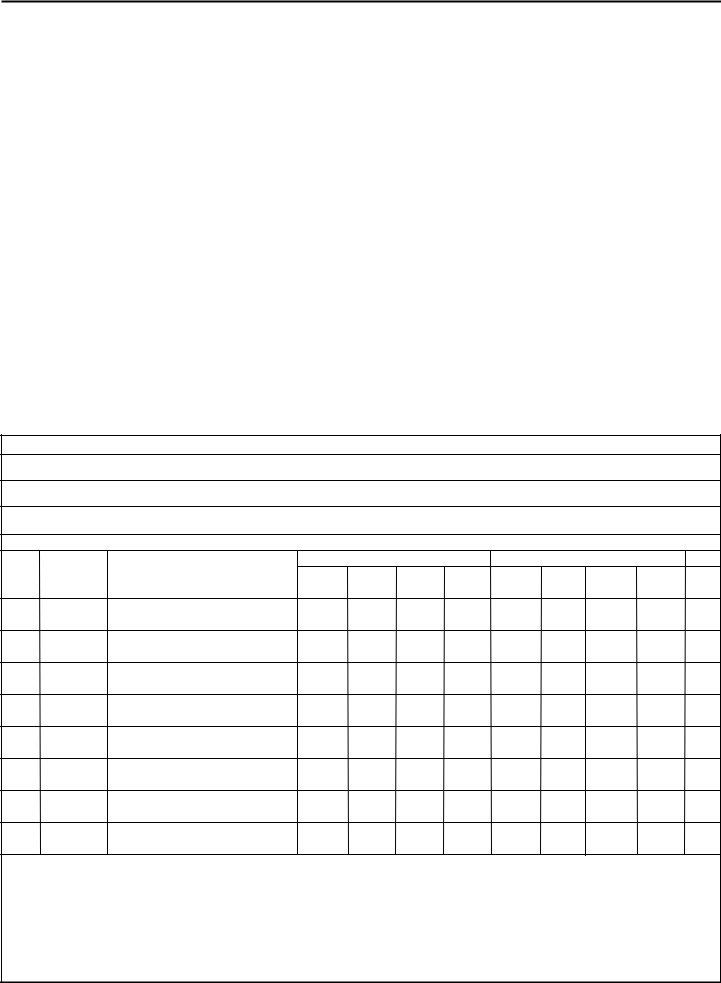 Usps Form 4240 Fill Out Printable PDF Forms Online