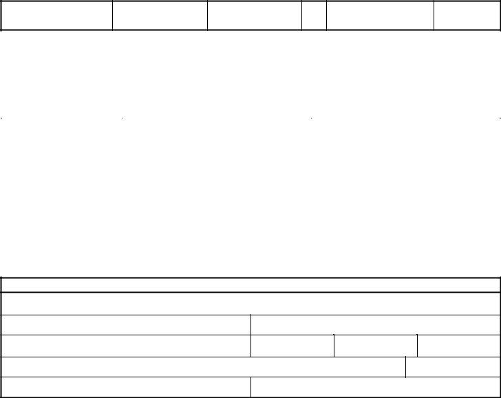 Wc 14A Form ≡ Fill Out Printable PDF Forms Online