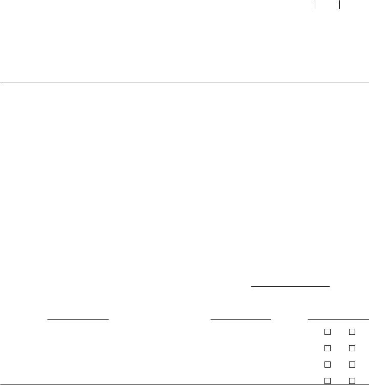 2106 Ez ≡ Fill Out Printable PDF Forms Online