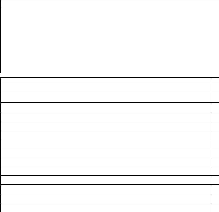 Acord 130 Fillable ≡ Fill Out Printable PDF Forms Online