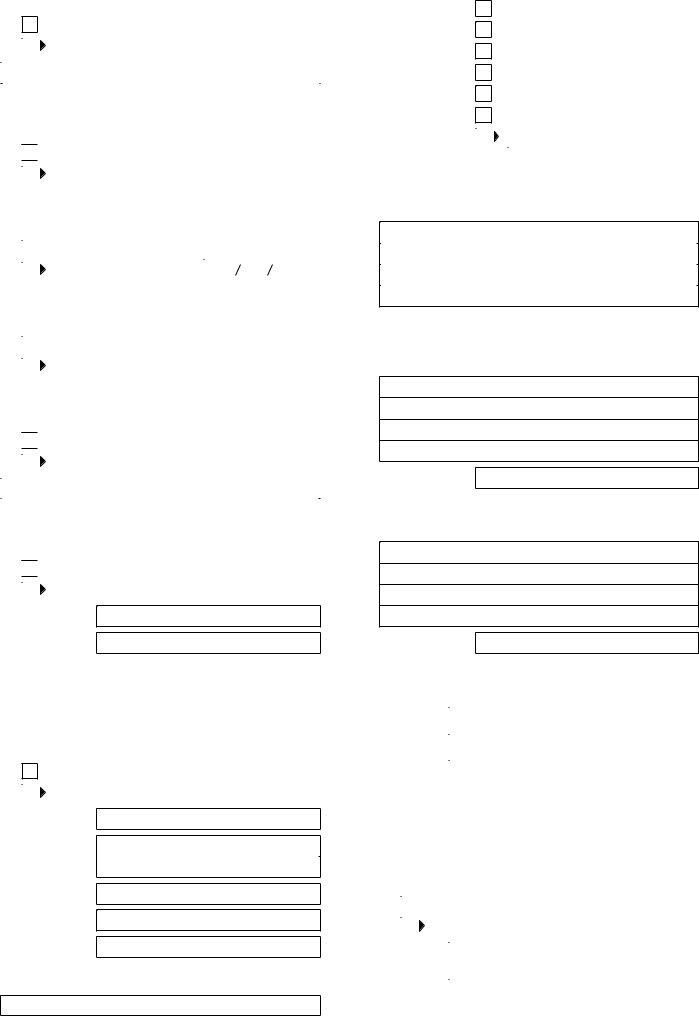 Australia Application Visa PDF Form FormsPal   200211.JPEG