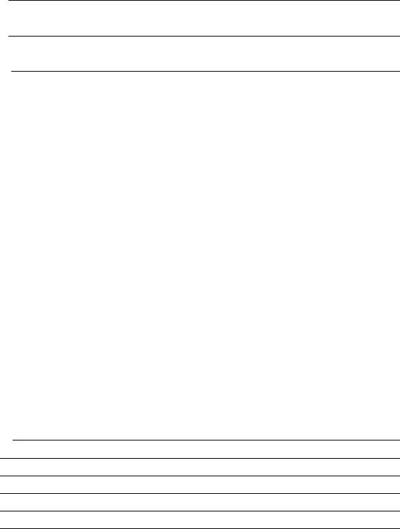 Biomedical Waste Operating Plan PDF Form FormsPal