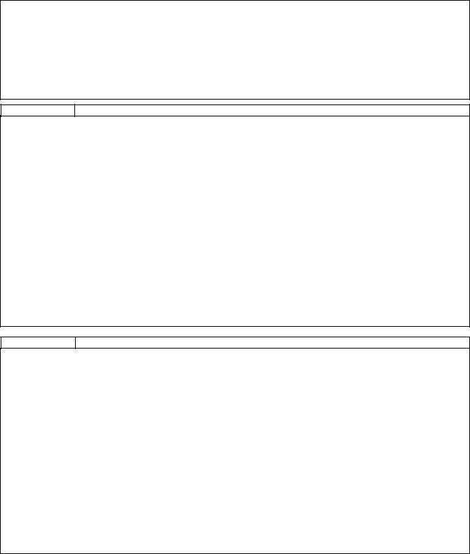 Blank History Records Request ≡ Fill Out Printable PDF Forms Online