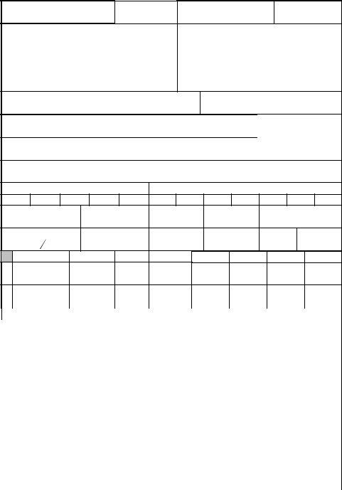 Dd771 ≡ Fill Out Printable Pdf Forms Online