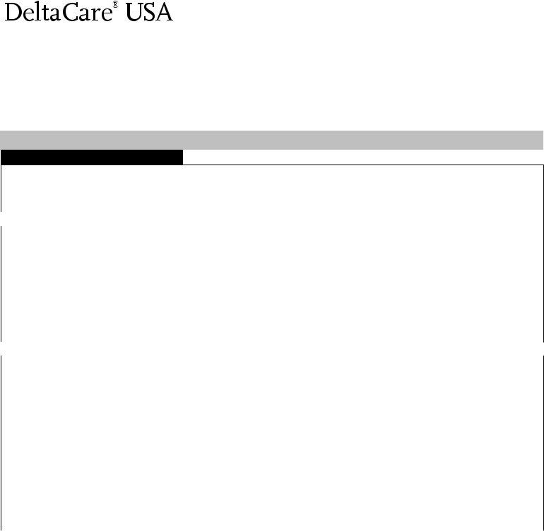 deltacare-usa-form-fill-out-printable-pdf-forms-online