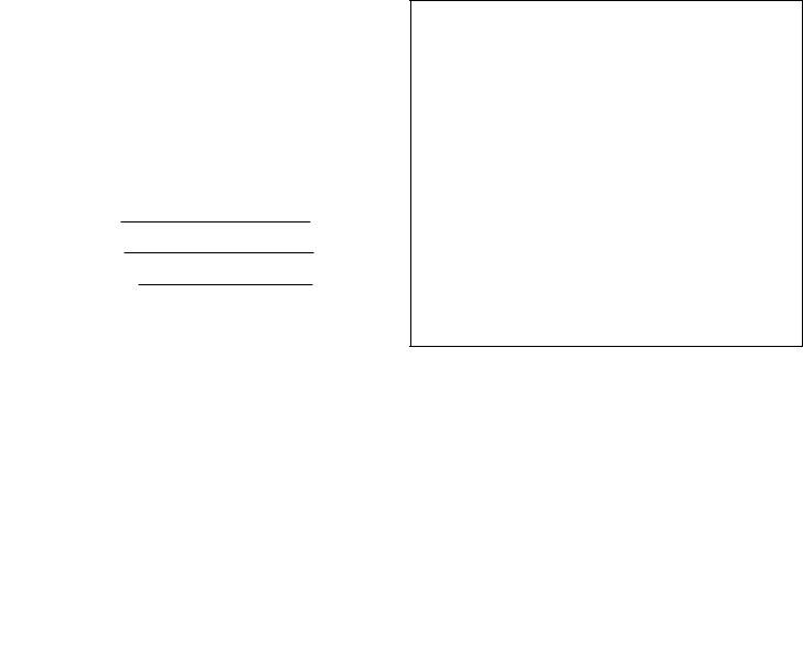 Deo Form Uco 2 ≡ Fill Out Printable PDF Forms Online