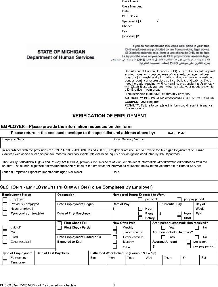 dhs-38-form-fill-out-printable-pdf-forms-online