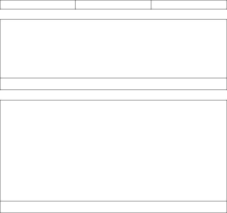 Dhs 4025 Form ≡ Fill Out Printable PDF Forms Online