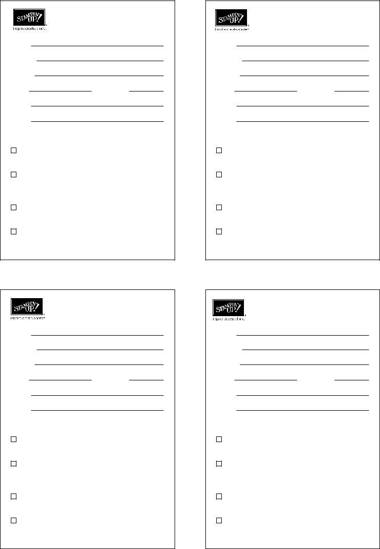 Door Prize Entry Form ≡ Fill Out Printable PDF Forms Online