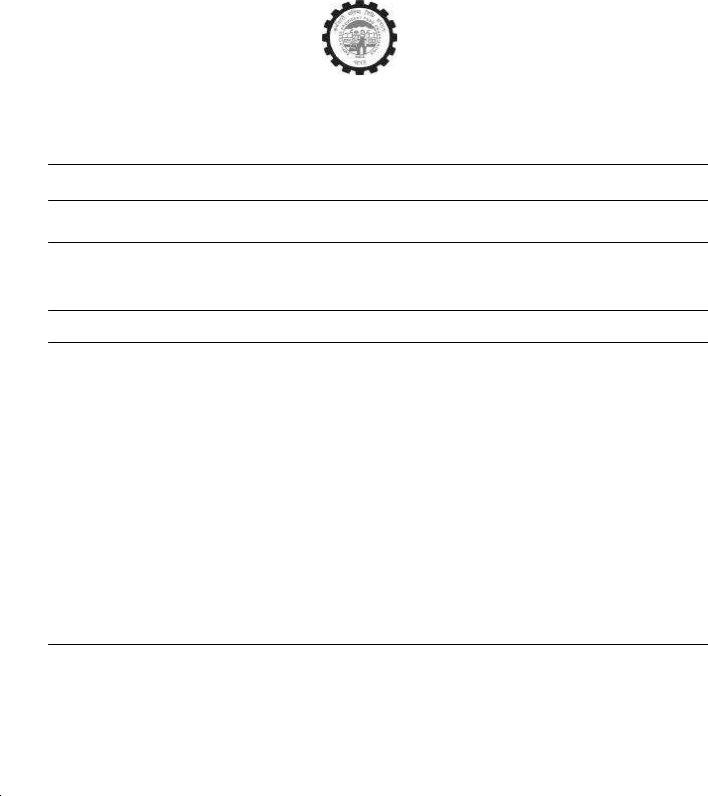 EMPLOYEES PROVIDENT FUND SCHEME 1952 PDF visual data 5