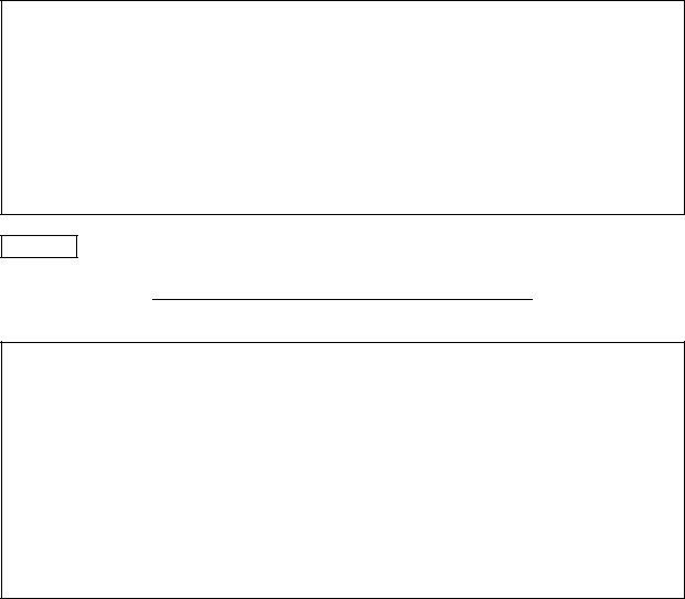 Emt Trauma Assessment ≡ Fill Out Printable Pdf Forms Online