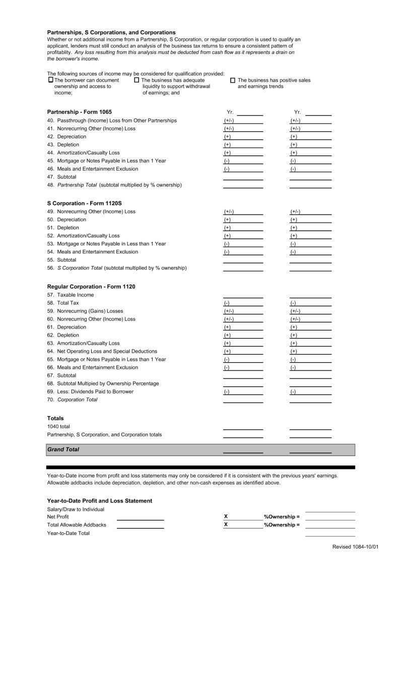 fannie-form-1084-fill-out-printable-pdf-forms-online