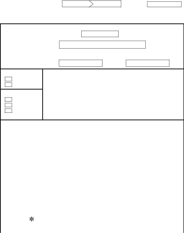 Fms form 2231 fillable printable forms free online