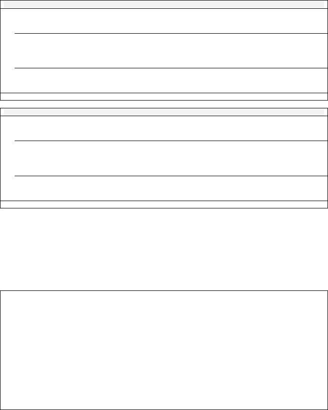 Form 205 ≡ Fill Out Printable PDF Forms Online