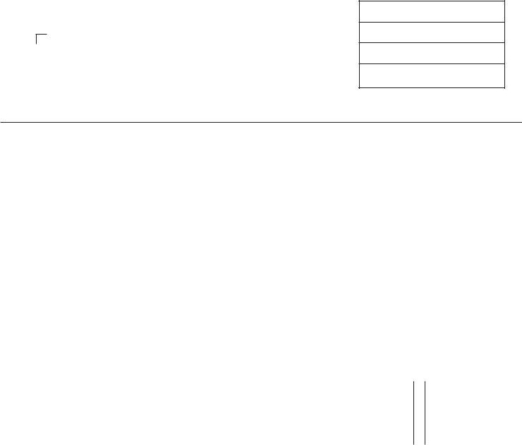Form 472 ≡ Fill Out Printable PDF Forms Online