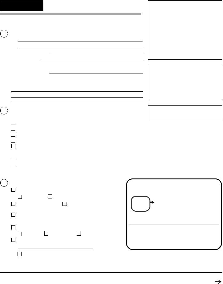 Form Adopt 200 ≡ Fill Out Printable PDF Forms Online