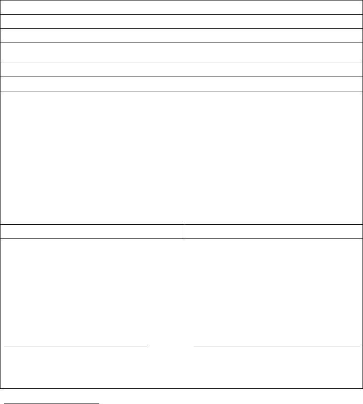 Form Dlse 351 ≡ Fill Out Printable PDF Forms Online