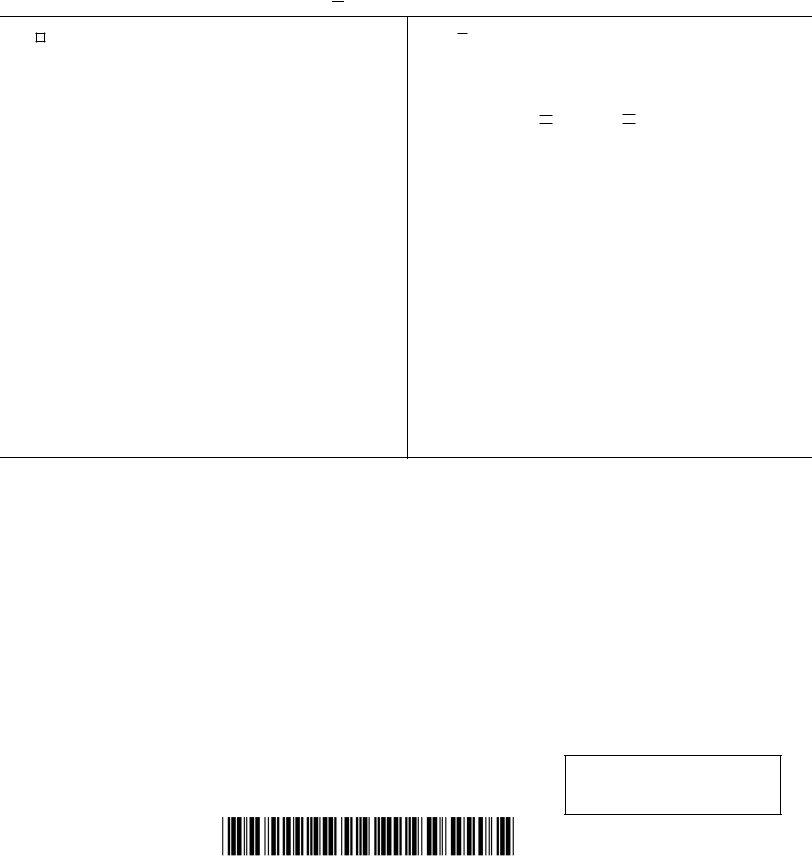 Form Dwc 83 Fill Out Printable PDF Forms Online