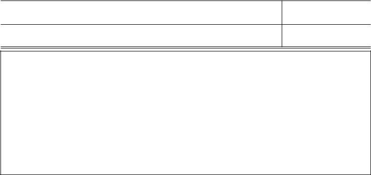 Form Mc 13 ≡ Fill Out Printable PDF Forms Online