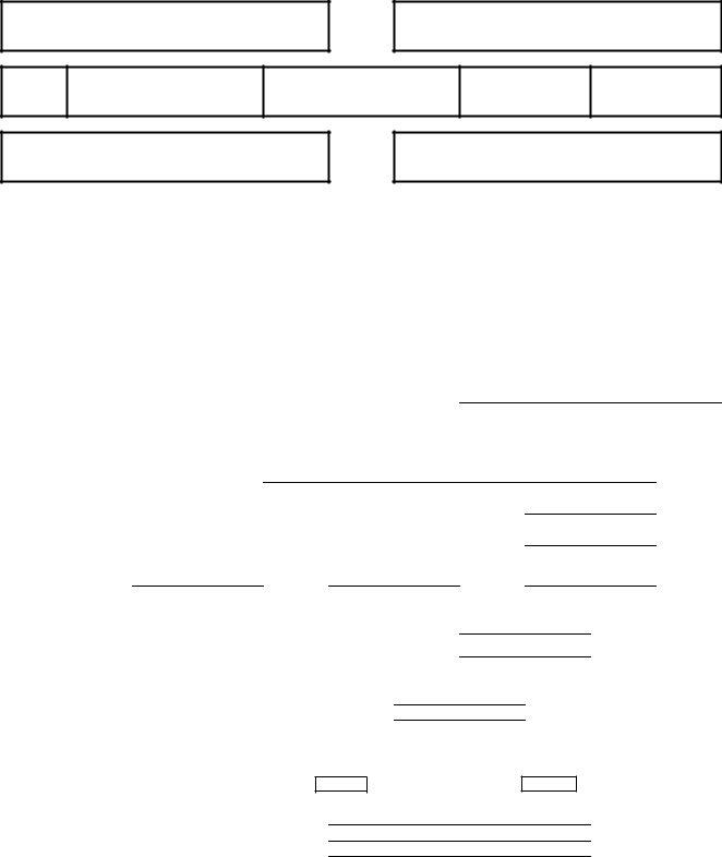 Fillable Nf 6 Form Printable Forms Free Online 