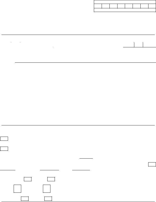 Howard University Application Form ≡ Fill Out Printable PDF Forms Online