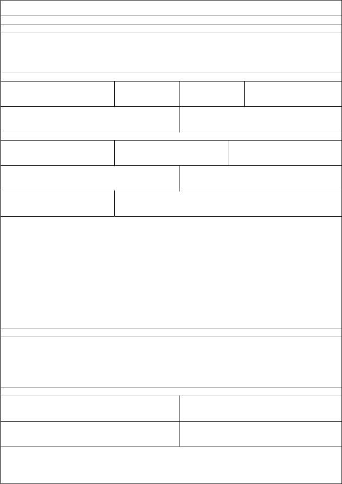 Hurt Feelings Form ≡ Fill Out Printable PDF Forms Online