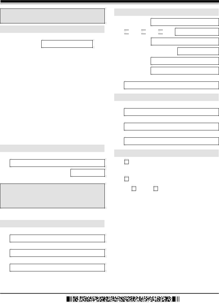 I 751 Form ≡ Fill Out Printable Pdf Forms Online