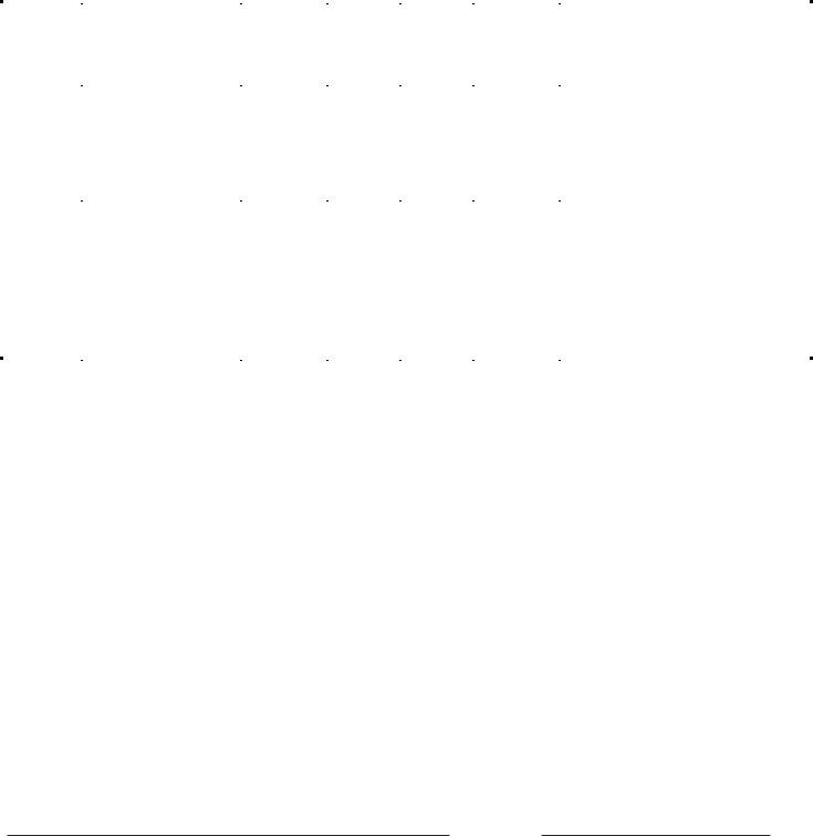 Instruction Log Example ≡ Fill Out Printable PDF Forms Online