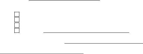 Judgement Absolute Divorce Nc ≡ Fill Out Printable PDF Forms Online