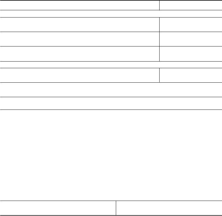 Lic 9182 Form ≡ Fill Out Printable PDF Forms Online