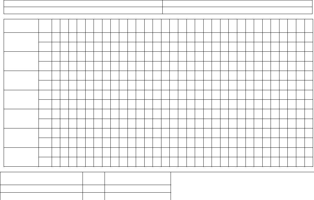 Medication administration record pdf form formspal