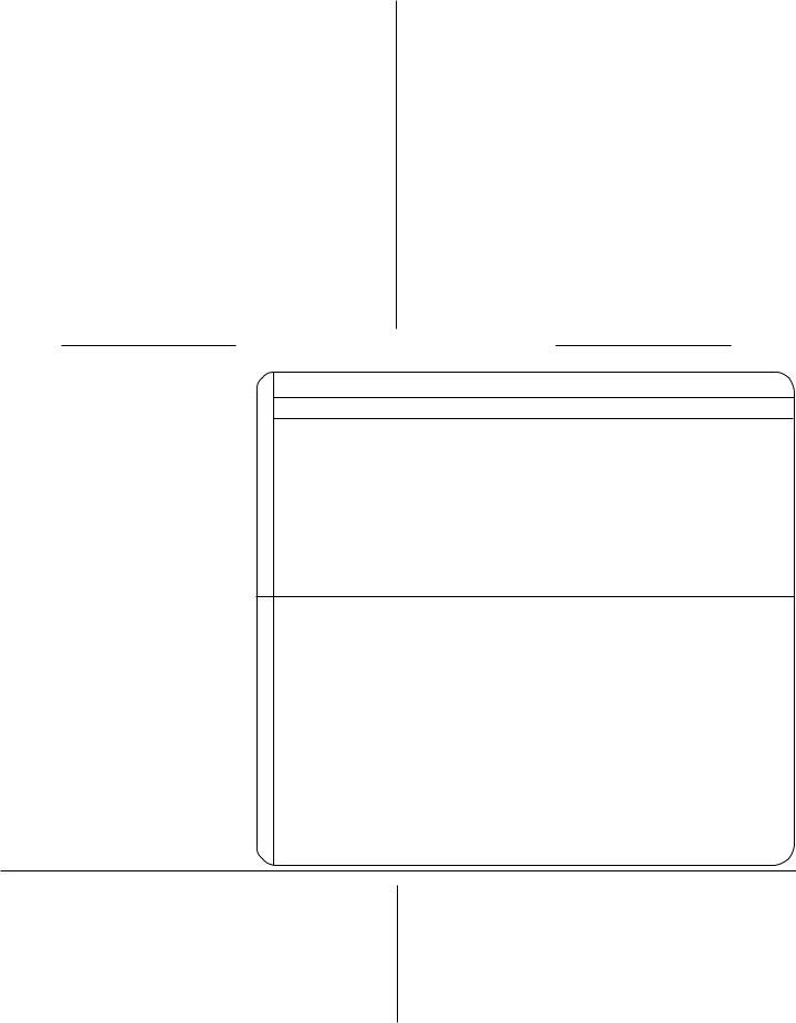 Mi 1040Ez Form ≡ Fill Out Printable PDF Forms Online