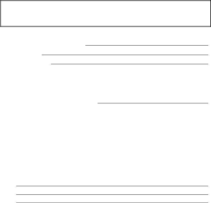 Michigan Workers Independent Contractor Worksheet PDF Form - FormsPal