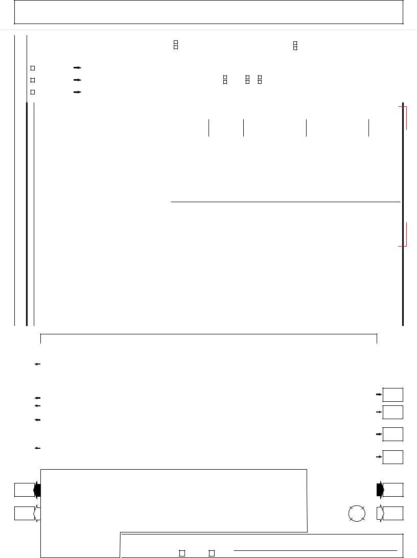 Minnesota Accident Report ≡ Fill Out Printable PDF Forms Online