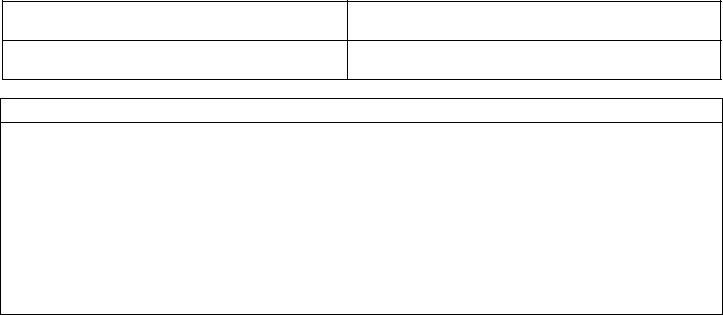 Oregon Modest Means Program ≡ Fill Out Printable PDF Forms Online