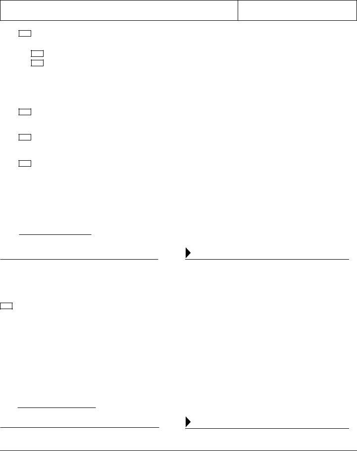 Pos 040 form fill out printable pdf forms online