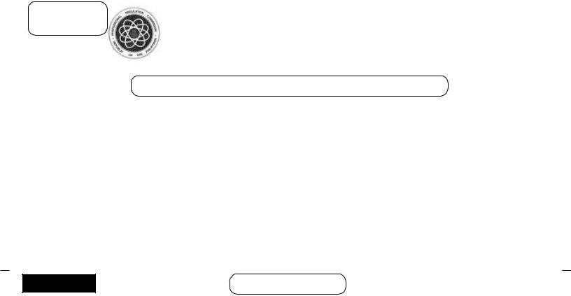 Prc Online Form ≡ Fill Out Printable PDF Forms Online