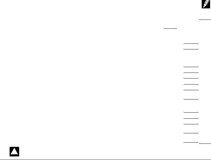 Publication 915 Fill Out Printable PDF Forms Online