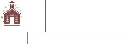  Saco River Education Fill Out Printable PDF Forms Online