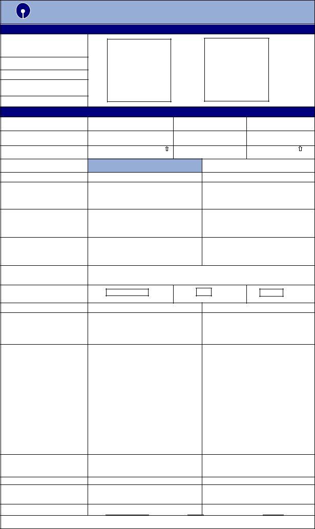 Sbi Education Loan Form ≡ Fill Out Printable PDF Forms Online
