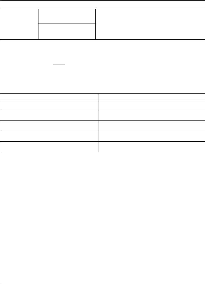 Ssa 11 Form ≡ Fill Out Printable Pdf Forms Online