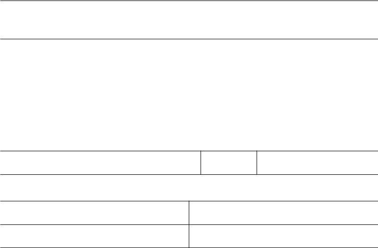 Ssa 2490 Bk Form ≡ Fill Out Printable Pdf Forms Online 5536