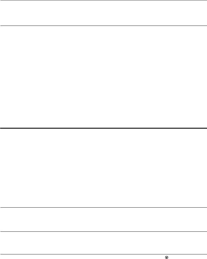 Ssa 455 Ocr Sm Fill Out Printable PDF Forms Online