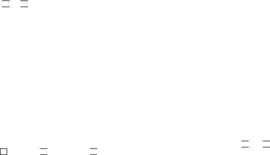 Standard Form 2 T ≡ Fill Out Printable PDF Forms Online