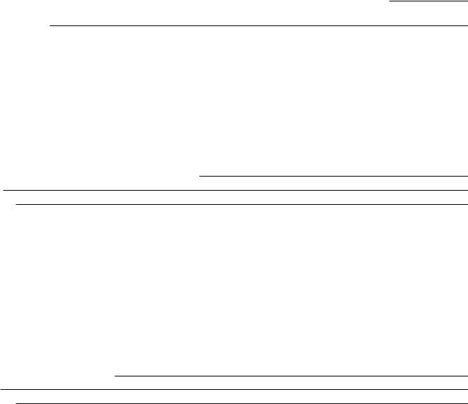 Swif 429 Form ≡ Fill Out Printable PDF Forms Online