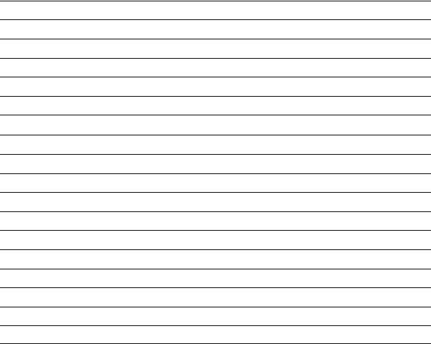 Trial Notebook ≡ Fill Out Printable PDF Forms Online